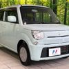 suzuki mr-wagon 2011 -SUZUKI--MR Wagon DBA-MF33S--MF33S-118576---SUZUKI--MR Wagon DBA-MF33S--MF33S-118576- image 17