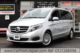 mercedes-benz v-class 2016 -MERCEDES-BENZ--Benz V Class LDA-447811--WDF44781123177441---MERCEDES-BENZ--Benz V Class LDA-447811--WDF44781123177441-