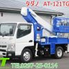 mitsubishi-fuso canter 2018 -MITSUBISHI--Canter TPG-FEA50--FEA50-570043---MITSUBISHI--Canter TPG-FEA50--FEA50-570043- image 1