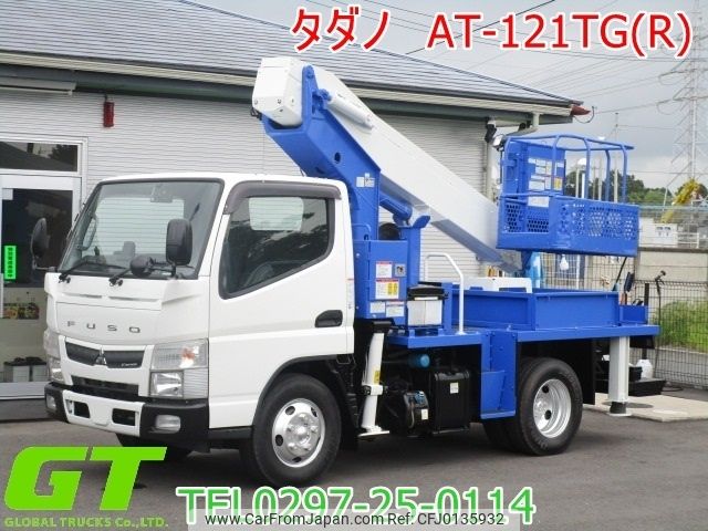 mitsubishi-fuso canter 2018 -MITSUBISHI--Canter TPG-FEA50--FEA50-570043---MITSUBISHI--Canter TPG-FEA50--FEA50-570043- image 1