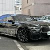 bmw 7-series 2020 -BMW--BMW 7 Series 3DA-7V30--WBA7V62010BP58656---BMW--BMW 7 Series 3DA-7V30--WBA7V62010BP58656- image 1