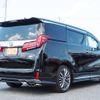 toyota alphard 2020 -TOYOTA--Alphard 6AA-AYH30W--AYH30-0110125---TOYOTA--Alphard 6AA-AYH30W--AYH30-0110125- image 5