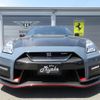 nissan gt-r 2021 -NISSAN--GT-R 4BA-R35--R35-150046---NISSAN--GT-R 4BA-R35--R35-150046- image 4