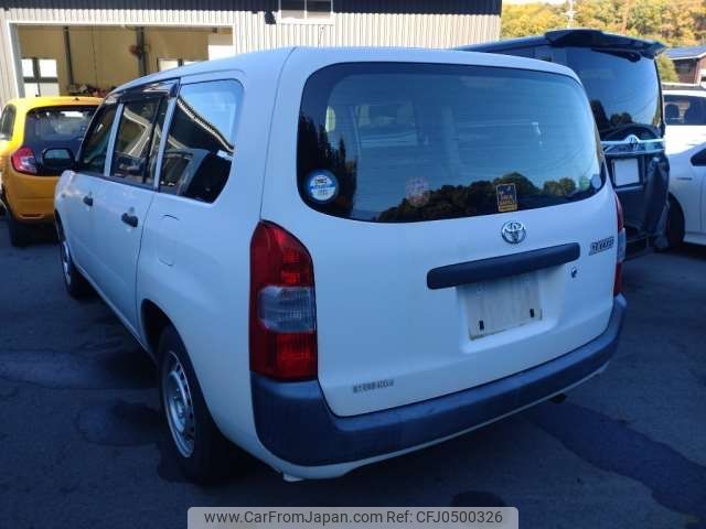 toyota succeed-van 2014 -TOYOTA--Succeed Van DBE-NCP160V--NCP160-0005364---TOYOTA--Succeed Van DBE-NCP160V--NCP160-0005364- image 2