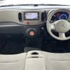 nissan cube 2010 -NISSAN--Cube DBA-Z12--Z12-070458---NISSAN--Cube DBA-Z12--Z12-070458- image 13