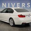 bmw 3-series 2015 -BMW--BMW 3 Series LDA-3D20--WBA3D36000NS47240---BMW--BMW 3 Series LDA-3D20--WBA3D36000NS47240- image 16