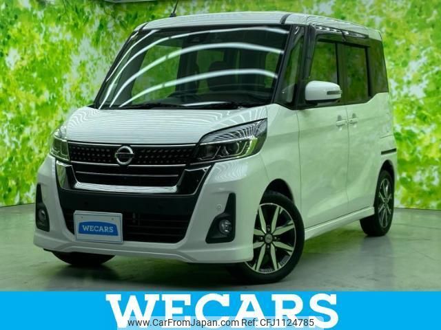 nissan dayz-roox 2018 quick_quick_DBA-B21A_B21A-0513691 image 1
