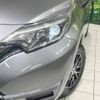 nissan note 2018 -NISSAN--Note DBA-NE12--NE12-221701---NISSAN--Note DBA-NE12--NE12-221701- image 13