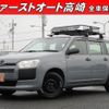 toyota probox-van 2019 -TOYOTA--Probox Van NSP160V--0046531---TOYOTA--Probox Van NSP160V--0046531- image 1