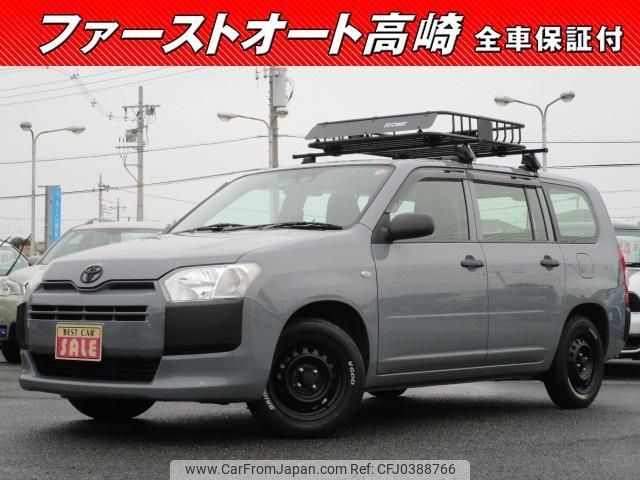 toyota probox-van 2019 -TOYOTA--Probox Van NSP160V--0046531---TOYOTA--Probox Van NSP160V--0046531- image 1