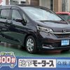 honda freed 2024 -HONDA--Freed 6AA-GB7--GB7-3227704---HONDA--Freed 6AA-GB7--GB7-3227704- image 1
