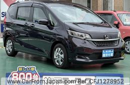 honda freed 2024 -HONDA--Freed 6AA-GB7--GB7-3227704---HONDA--Freed 6AA-GB7--GB7-3227704-