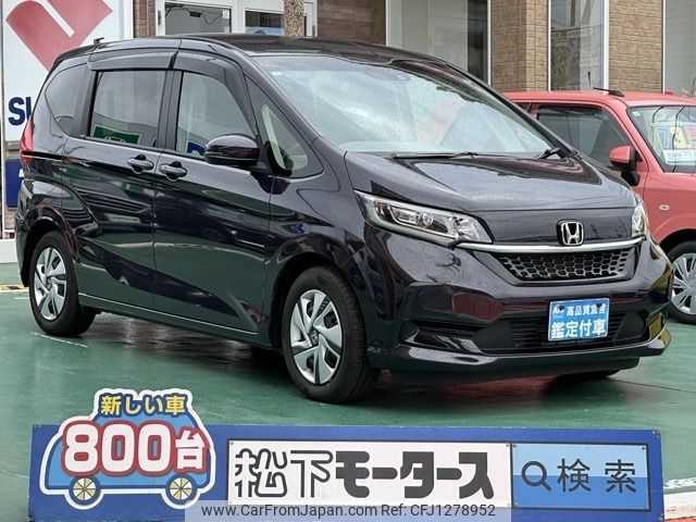 honda freed 2024 -HONDA--Freed 6AA-GB7--GB7-3227704---HONDA--Freed 6AA-GB7--GB7-3227704- image 1