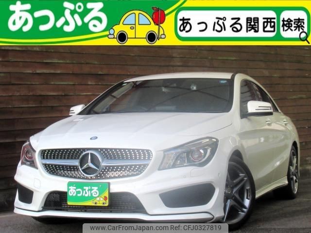 mercedes-benz cla-class 2015 quick_quick_DBA-117344_WDD1173422N169572 image 1