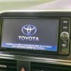 toyota sienta 2016 -TOYOTA--Sienta DAA-NHP170G--NHP170-7068026---TOYOTA--Sienta DAA-NHP170G--NHP170-7068026- image 4