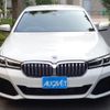bmw 5-series 2022 -BMW--BMW 5 Series 3DA-JF20--WBA52BL010WX85291---BMW--BMW 5 Series 3DA-JF20--WBA52BL010WX85291- image 4