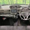 mazda flair 2020 CFJ1701835 image 2