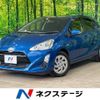 toyota aqua 2016 quick_quick_NHP10_NHP10-2559689 image 1