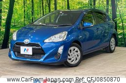 toyota aqua 2016 quick_quick_NHP10_NHP10-2559689