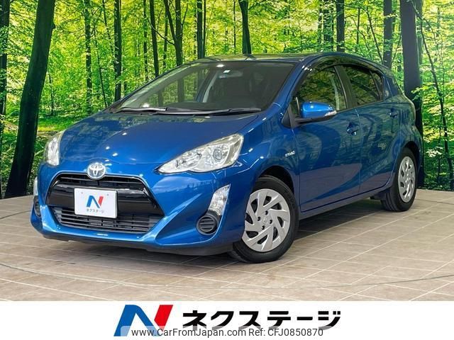 toyota aqua 2016 quick_quick_NHP10_NHP10-2559689 image 1