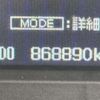 mitsubishi-fuso fighter 2017 CFJ1718599 image 13