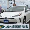 toyota prius 2019 -TOYOTA--Prius ZVW51--6131404---TOYOTA--Prius ZVW51--6131404- image 1