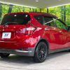 nissan note 2018 -NISSAN--Note DAA-HE12--HE12-139599---NISSAN--Note DAA-HE12--HE12-139599- image 18