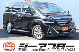 toyota vellfire 2016 -TOYOTA--Vellfire DBA-AGH30W--AGH30-0064746---TOYOTA--Vellfire DBA-AGH30W--AGH30-0064746-