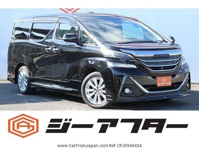 toyota vellfire 2016 -TOYOTA--Vellfire DBA-AGH30W--AGH30-0064746---TOYOTA--Vellfire DBA-AGH30W--AGH30-0064746- image 1