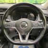 nissan x-trail 2017 -NISSAN--X-Trail DBA-NT32--NT32-076256---NISSAN--X-Trail DBA-NT32--NT32-076256- image 12