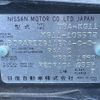 nissan bluebird-sylphy 2010 -NISSAN--Bluebird Sylphy DBA-KG11--KG11-105572---NISSAN--Bluebird Sylphy DBA-KG11--KG11-105572- image 21
