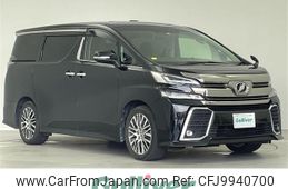 toyota vellfire 2017 -TOYOTA--Vellfire DBA-AGH30W--AGH30-0158171---TOYOTA--Vellfire DBA-AGH30W--AGH30-0158171-