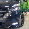 nissan serena 2017 -NISSAN--Serena DAA-GFNC27--GFNC27-005092---NISSAN--Serena DAA-GFNC27--GFNC27-005092- image 13