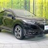 honda vezel 2020 -HONDA--VEZEL DAA-RU3--RU3-1359021---HONDA--VEZEL DAA-RU3--RU3-1359021- image 17