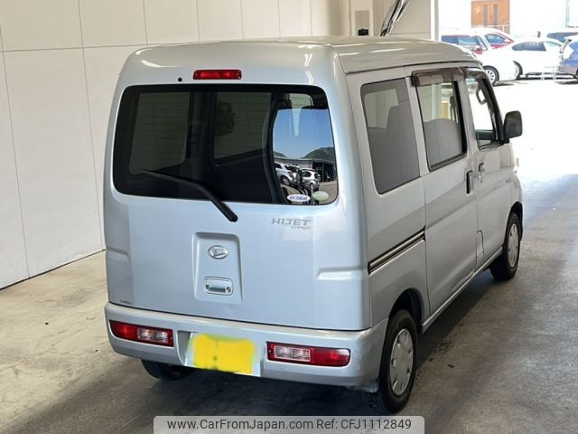 daihatsu hijet-van 2011 -DAIHATSU 【宮崎 480ぬ4623】--Hijet Van S331V-0061452---DAIHATSU 【宮崎 480ぬ4623】--Hijet Van S331V-0061452- image 2