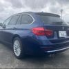 bmw 3-series 2017 -BMW--BMW 3 Series 8C20--0K816345---BMW--BMW 3 Series 8C20--0K816345- image 18