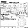 toyota harrier 2020 -TOYOTA 【岡山 301ぬ7988】--Harrier MXUA80-0020451---TOYOTA 【岡山 301ぬ7988】--Harrier MXUA80-0020451- image 3
