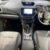 subaru forester 2020 CFJ1711483 image 3