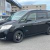 nissan serena 2013 CFJ1565298 image 24