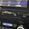 nissan serena 2017 -NISSAN--Serena DAA-GFC27--GFC27-017941---NISSAN--Serena DAA-GFC27--GFC27-017941- image 10