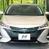 toyota prius-phv 2017 -TOYOTA--Prius PHV DLA-ZVW52--ZVW52-3040079---TOYOTA--Prius PHV DLA-ZVW52--ZVW52-3040079- image 14