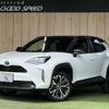 toyota yaris-cross 2023 quick_quick_5BA-MXPB10_MXPB10-3035280 image 1