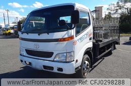 toyota dyna-truck 2000 -TOYOTA 【一宮 100さ6219】--Dyna XZU421-0002366---TOYOTA 【一宮 100さ6219】--Dyna XZU421-0002366-