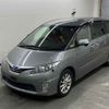 toyota estima-hybrid 2012 -TOYOTA--Estima Hybrid AHR20W-7067570---TOYOTA--Estima Hybrid AHR20W-7067570- image 5