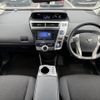 toyota prius-α 2019 -TOYOTA--Prius α DAA-ZVW41W--ZVW41-0079719---TOYOTA--Prius α DAA-ZVW41W--ZVW41-0079719- image 3