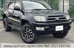 toyota hilux-surf 2003 CFJ1560760