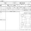 daihatsu taft 2020 -DAIHATSU--Taft 5BA-LA900S--LA900S-0011876---DAIHATSU--Taft 5BA-LA900S--LA900S-0011876- image 3