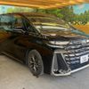 toyota vellfire 2024 -TOYOTA--Vellfire 6AA-AAHH40W--AAHH40-0016617---TOYOTA--Vellfire 6AA-AAHH40W--AAHH40-0016617- image 17