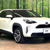toyota yaris-cross 2022 CFJ1788419 image 17
