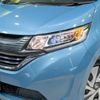 honda freed 2019 -HONDA--Freed DAA-GB7--GB7-1097017---HONDA--Freed DAA-GB7--GB7-1097017- image 13